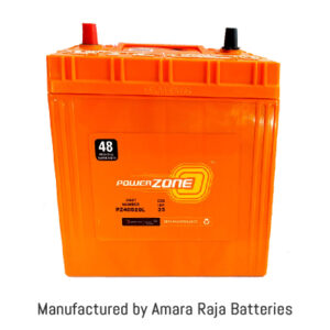 powerzone auc pz 0pz40b20l.jpg