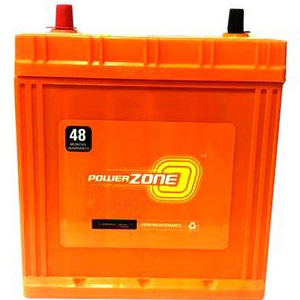 powerzone auc pz 555111054r.jpg